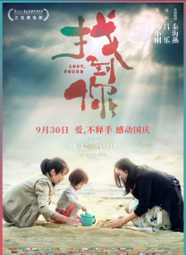 丝袜亚洲精品中文字幕一区